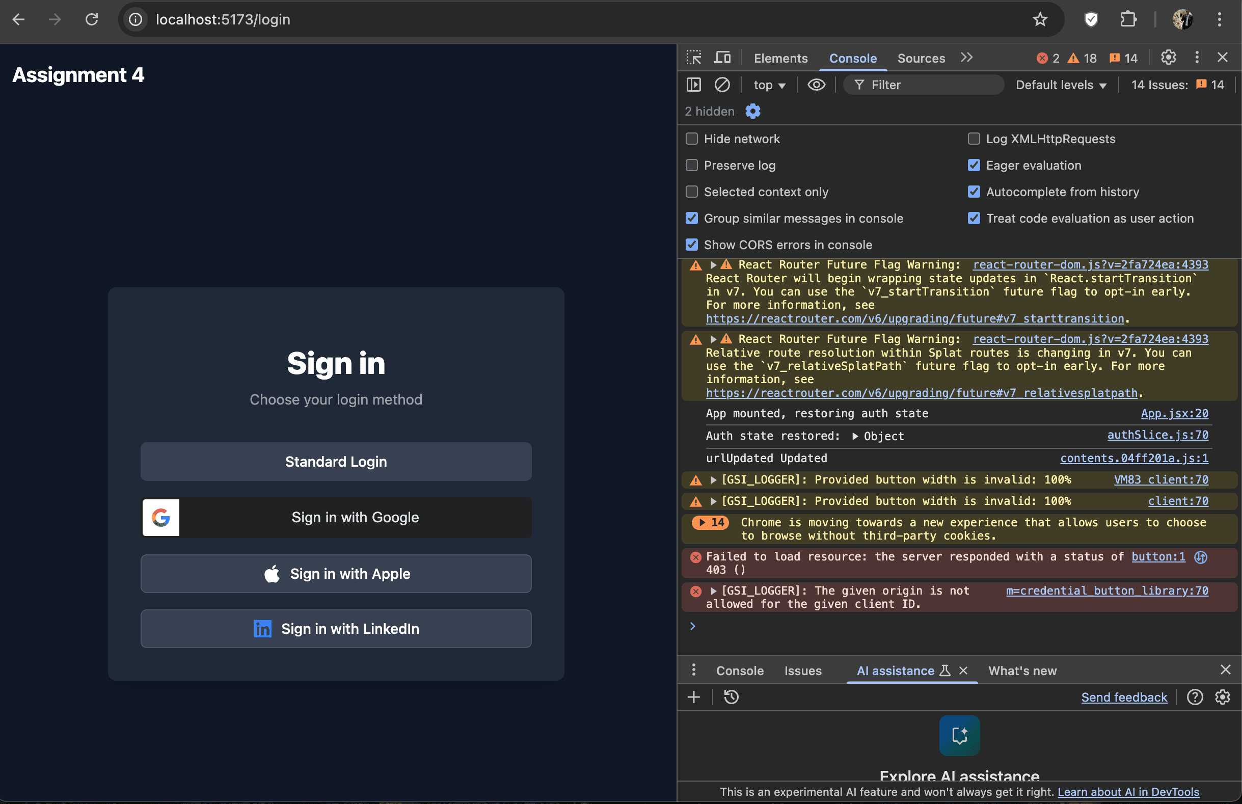 Login Page