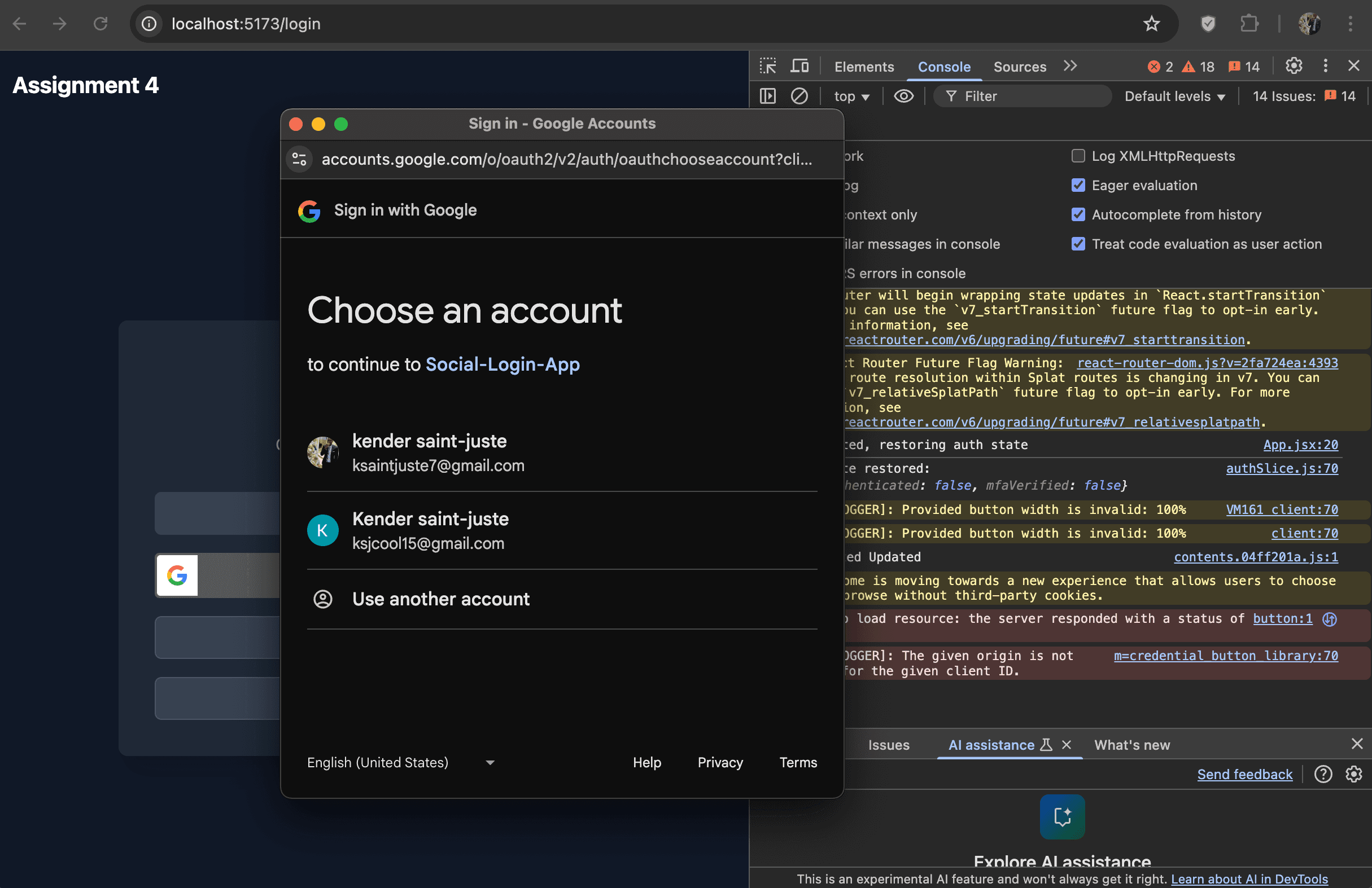 Google OAuth Integration